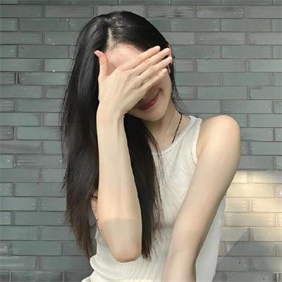 女皇